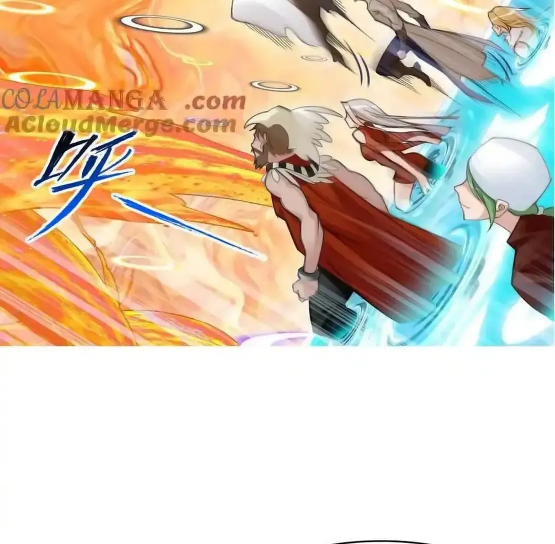 Read Dou Luo Da Lu chapter 343.2 image 5 on Lezhin