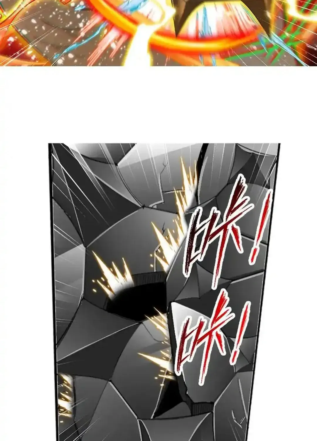 Read Dou Luo Da Lu chapter 343.2 image 54 on Lezhin