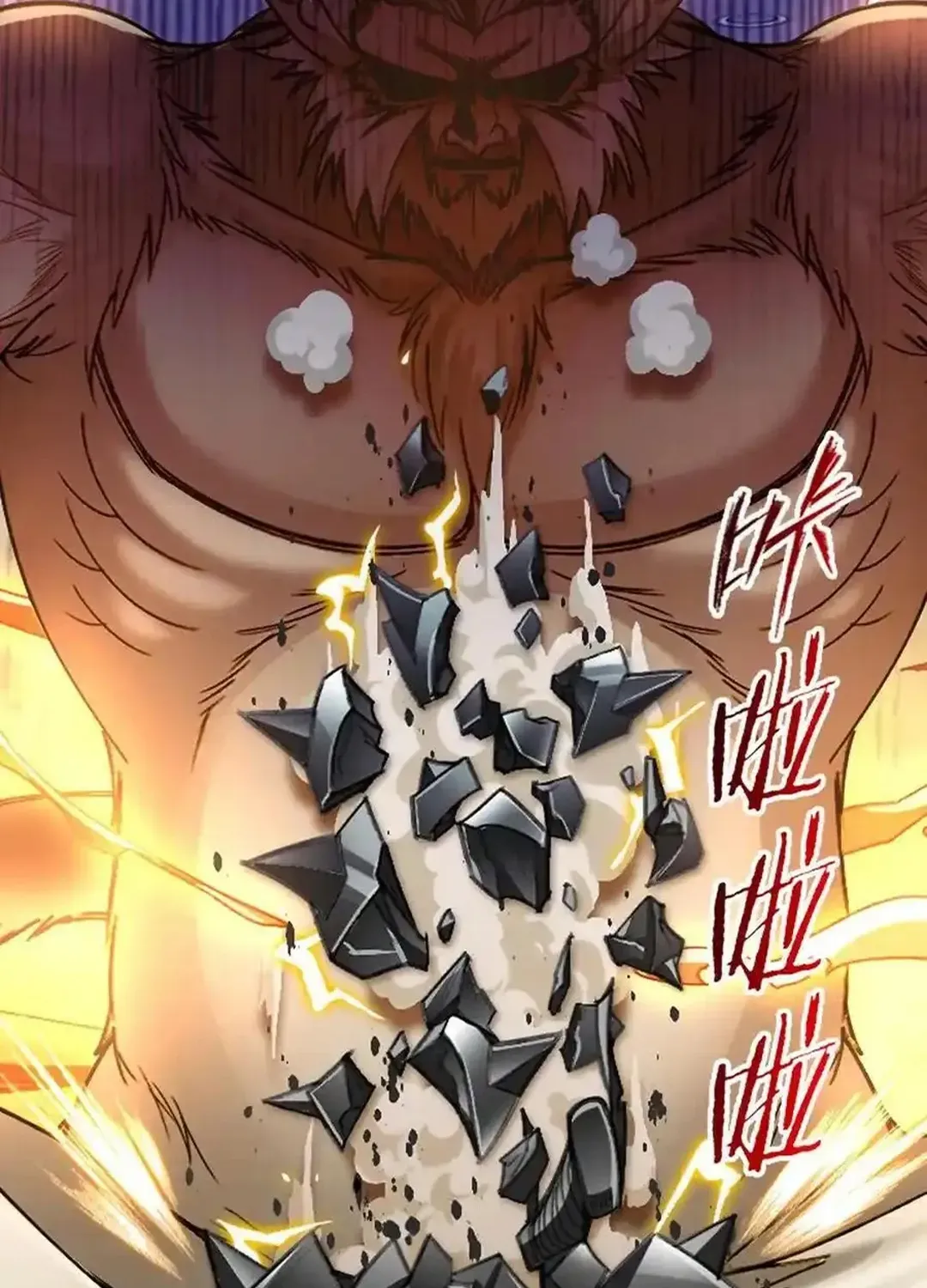 Read Dou Luo Da Lu chapter 343.2 image 56 on Lezhin