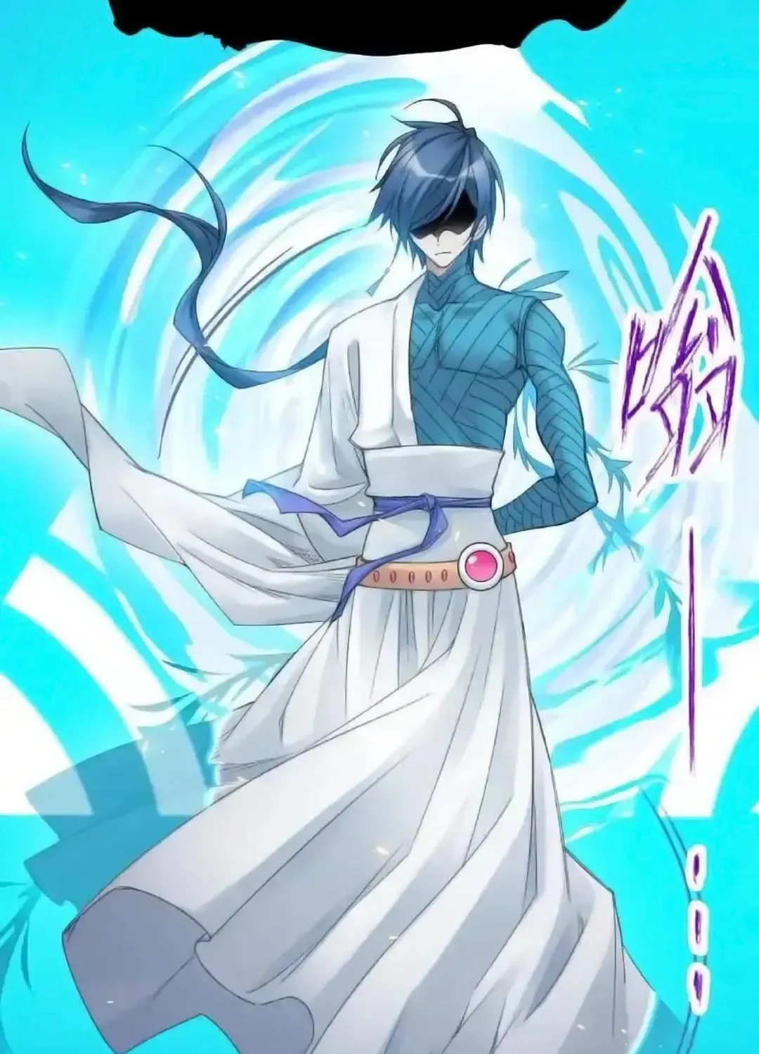 Read Dou Luo Da Lu chapter 344.1 image 41 on Lezhin