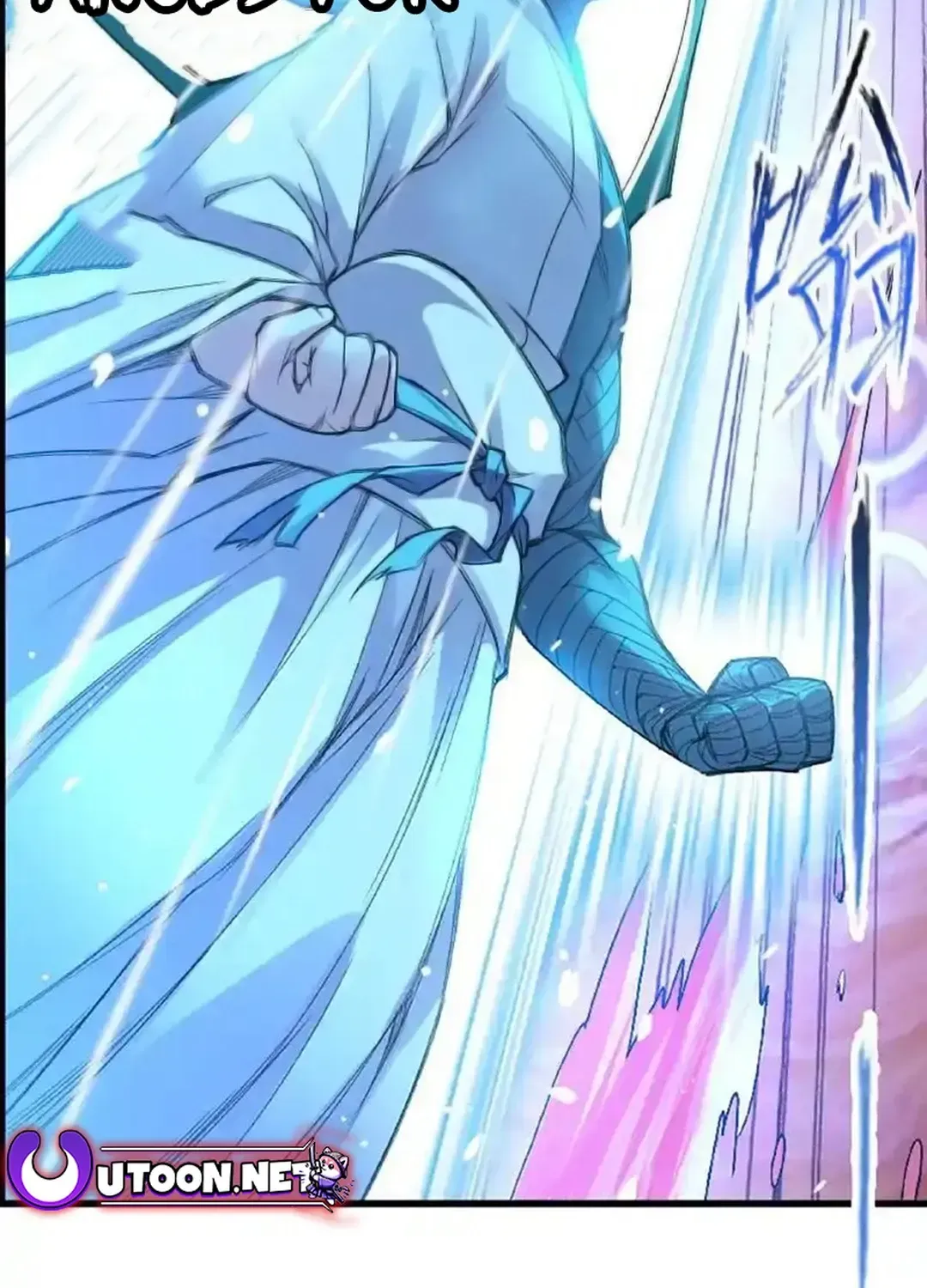 Read Dou Luo Da Lu chapter 344.1 image 64 on Lezhin