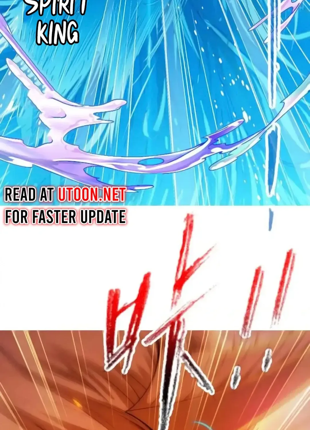 Read Dou Luo Da Lu chapter 344.2 image 10 on Lezhin