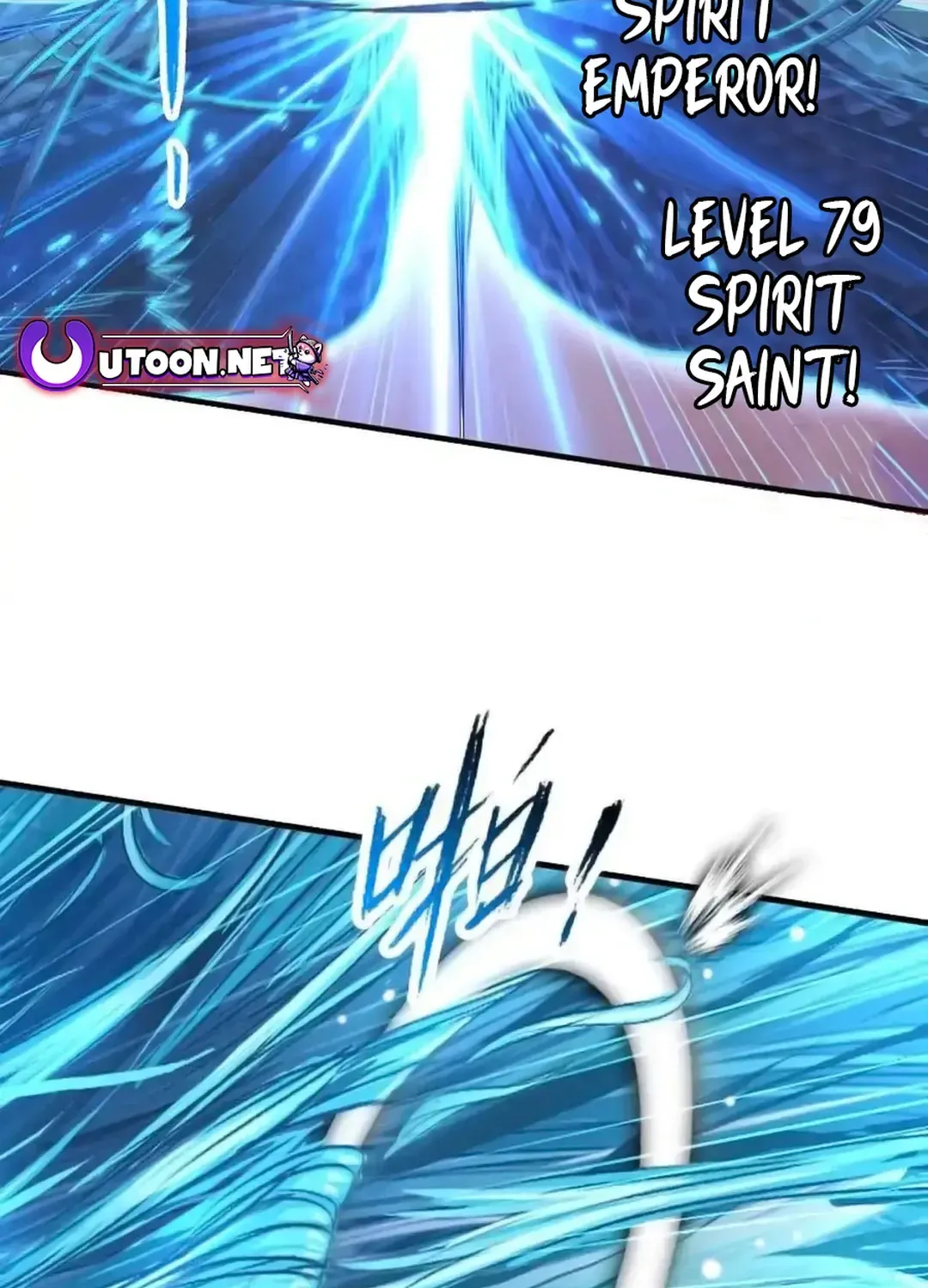 Read Dou Luo Da Lu chapter 344.2 image 25 on Lezhin