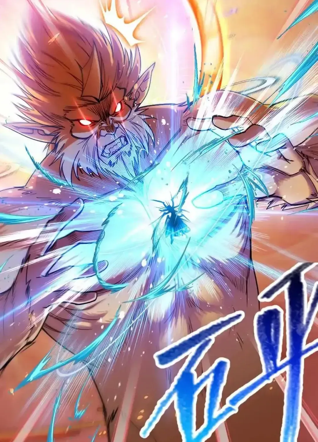 Read Dou Luo Da Lu chapter 344.2 image 51 on Lezhin