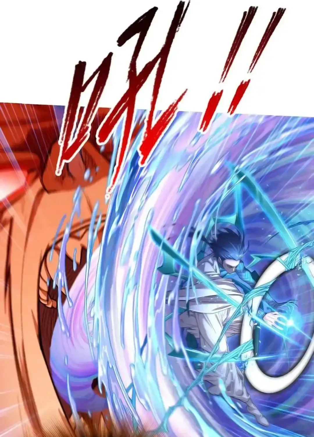 Read Dou Luo Da Lu chapter 344.2 image 7 on Lezhin
