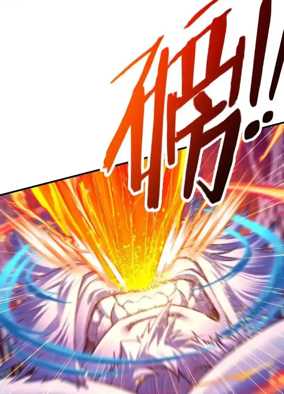 Read Dou Luo Da Lu chapter 344.3 image 32 on Lezhin