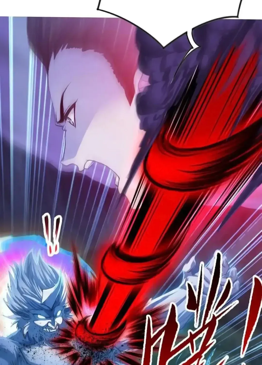 Read Dou Luo Da Lu chapter 344.3 image 42 on Lezhin