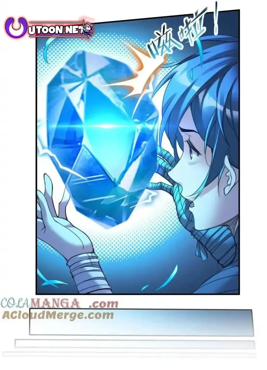 Read Dou Luo Da Lu chapter 344.3 image 51 on Lezhin
