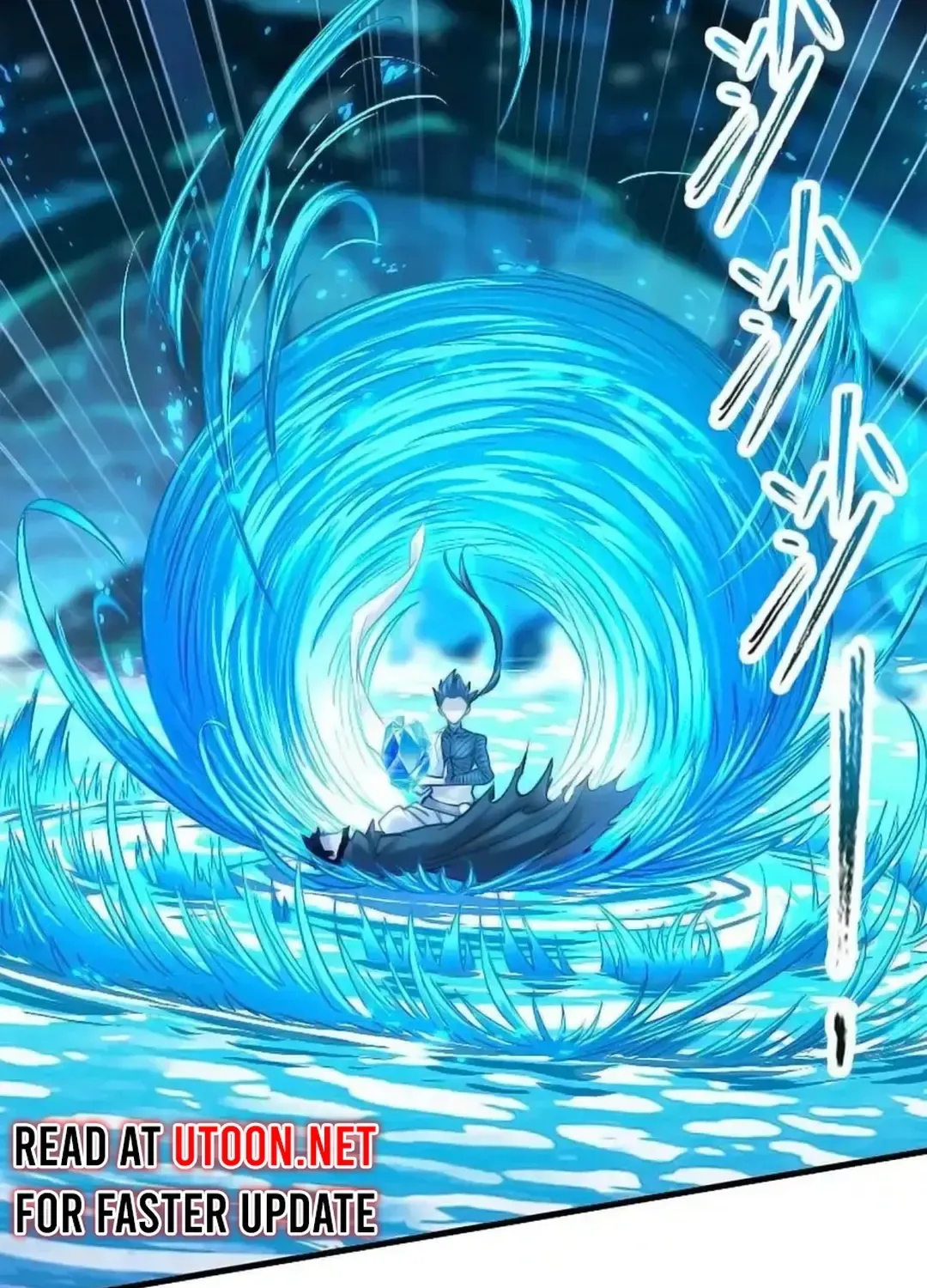Read Dou Luo Da Lu chapter 344.3 image 56 on Lezhin