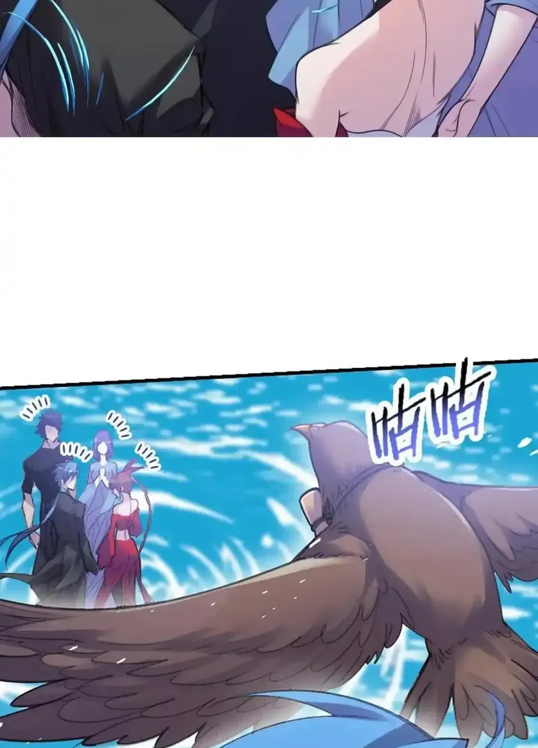 Read Dou Luo Da Lu chapter 344.3 image 67 on Lezhin
