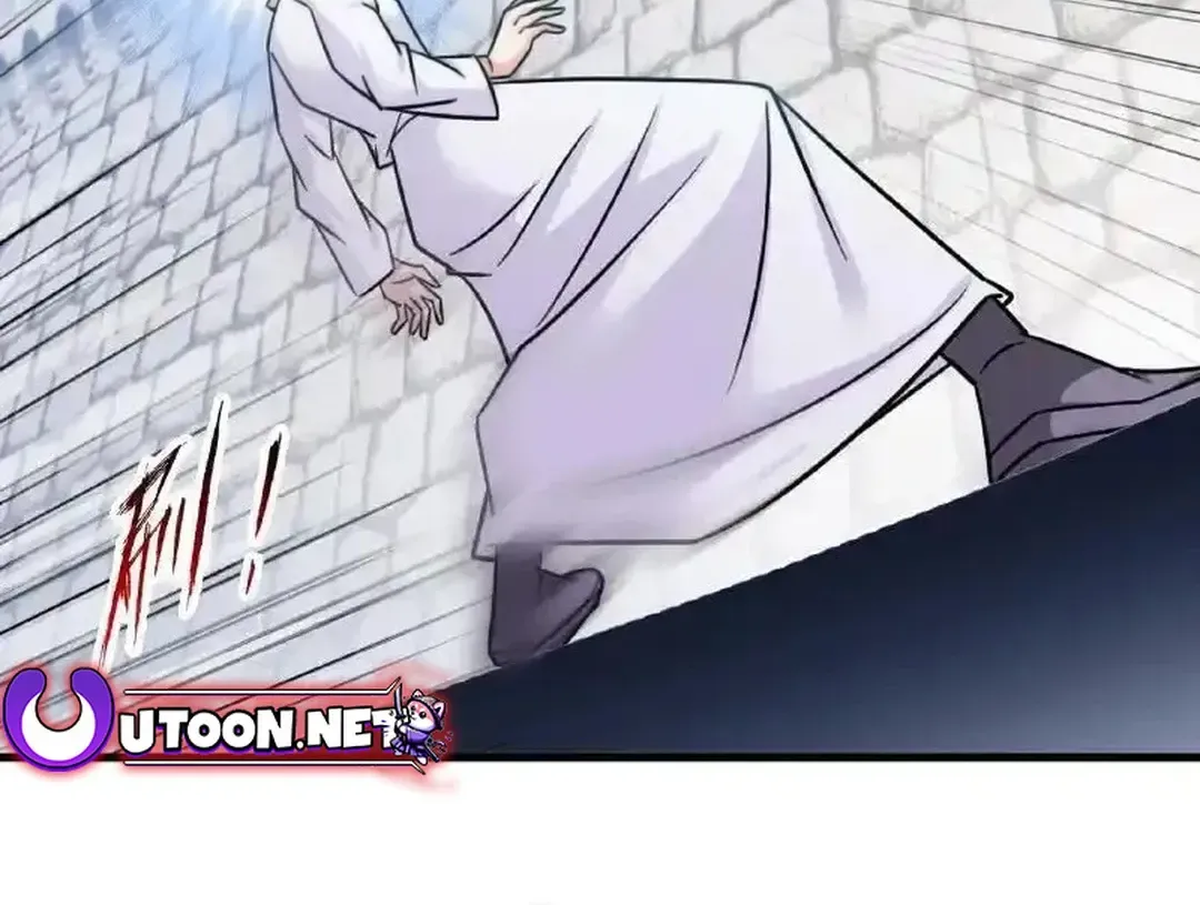 Read Dou Luo Da Lu chapter 345.1 image 27 on Lezhin