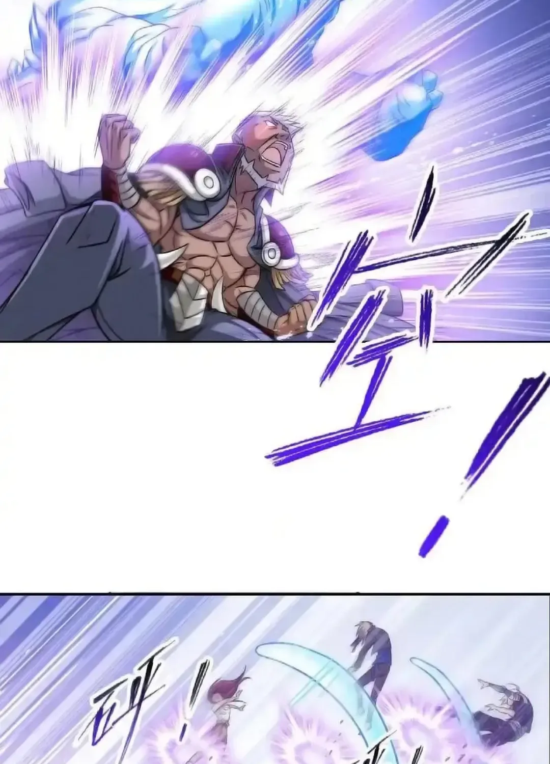 Read Dou Luo Da Lu chapter 345.1 image 31 on Lezhin