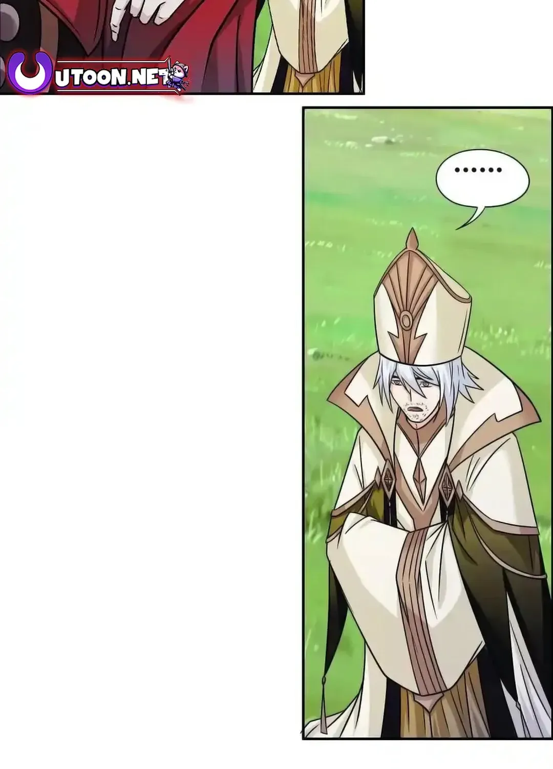 Read Dou Luo Da Lu chapter 345.2 image 25 on Lezhin