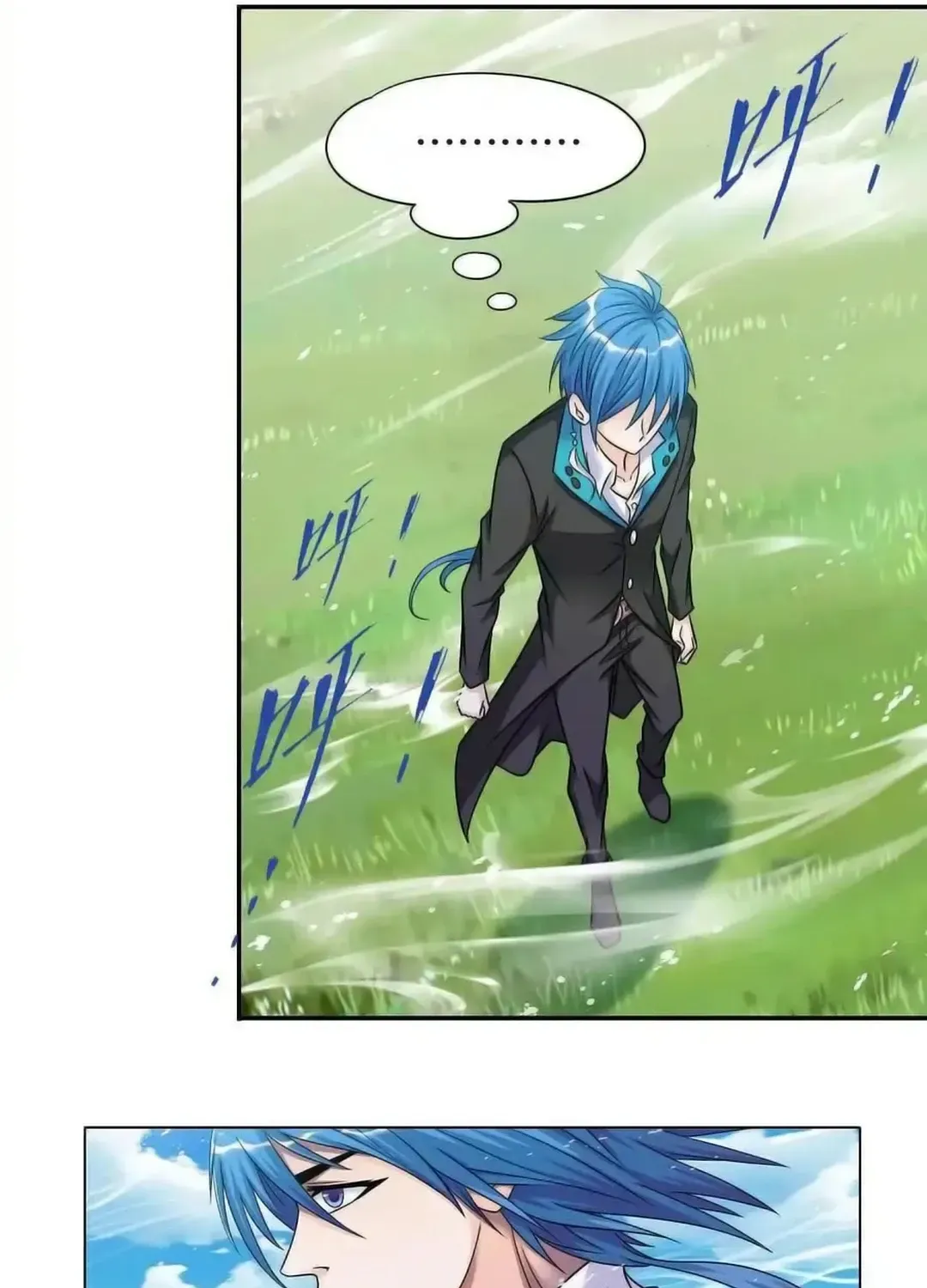 Read Dou Luo Da Lu chapter 345.2 image 6 on Lezhin