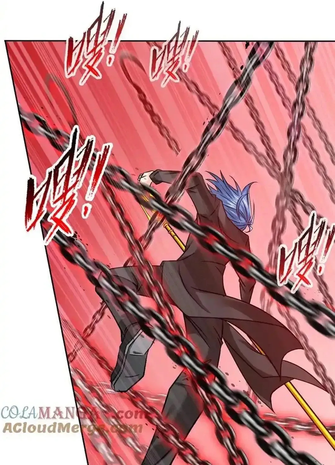 Read Dou Luo Da Lu chapter 346.1 image 42 on Lezhin
