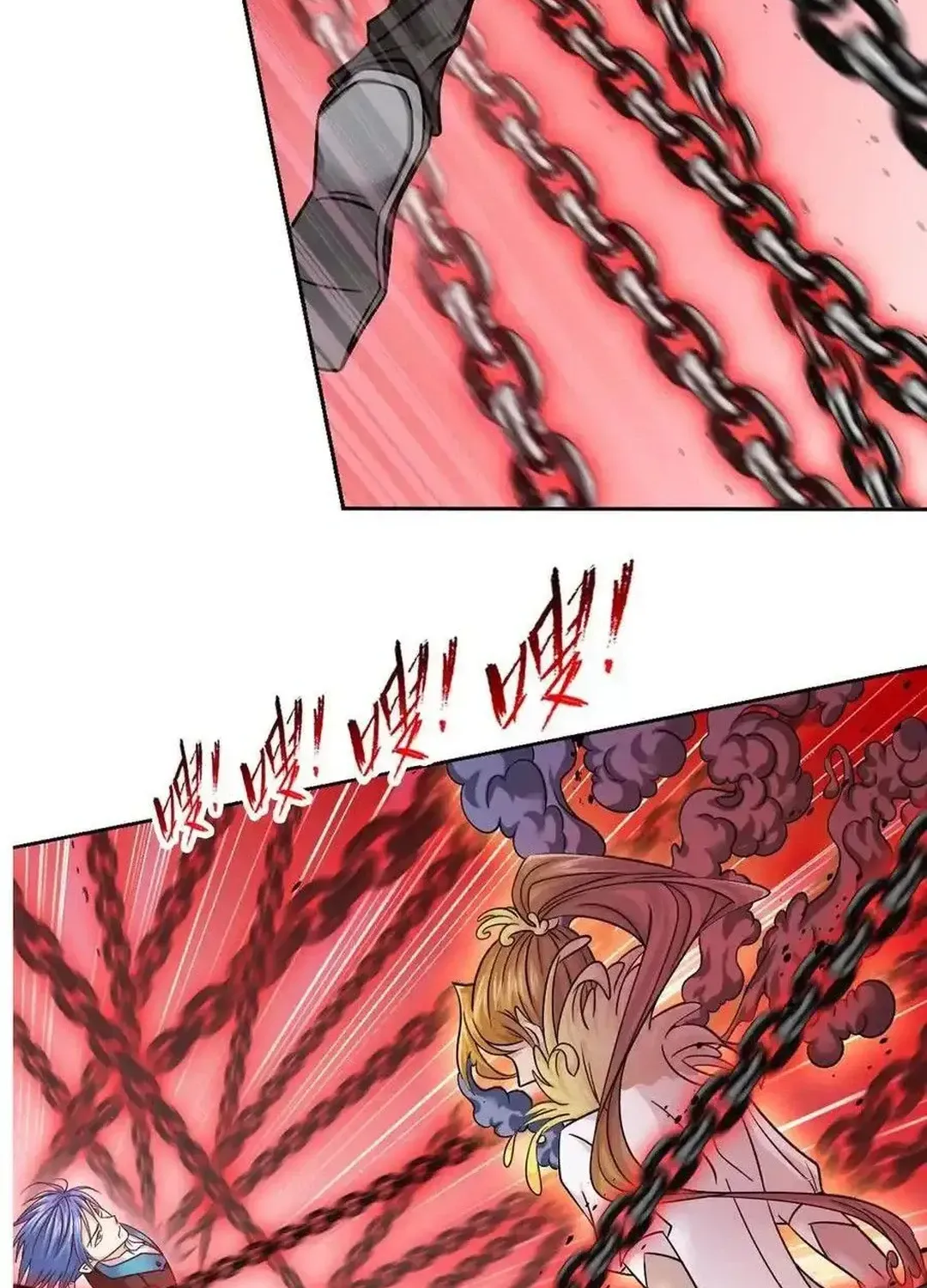 Read Dou Luo Da Lu chapter 346.1 image 43 on Lezhin