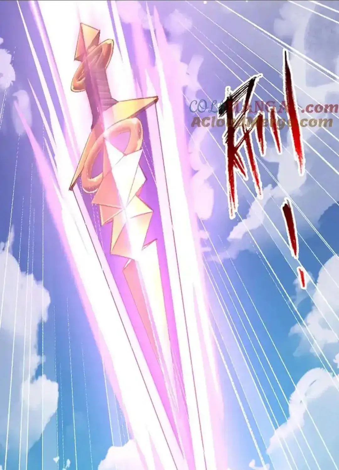 Read Dou Luo Da Lu chapter 346.1 image 55 on Lezhin