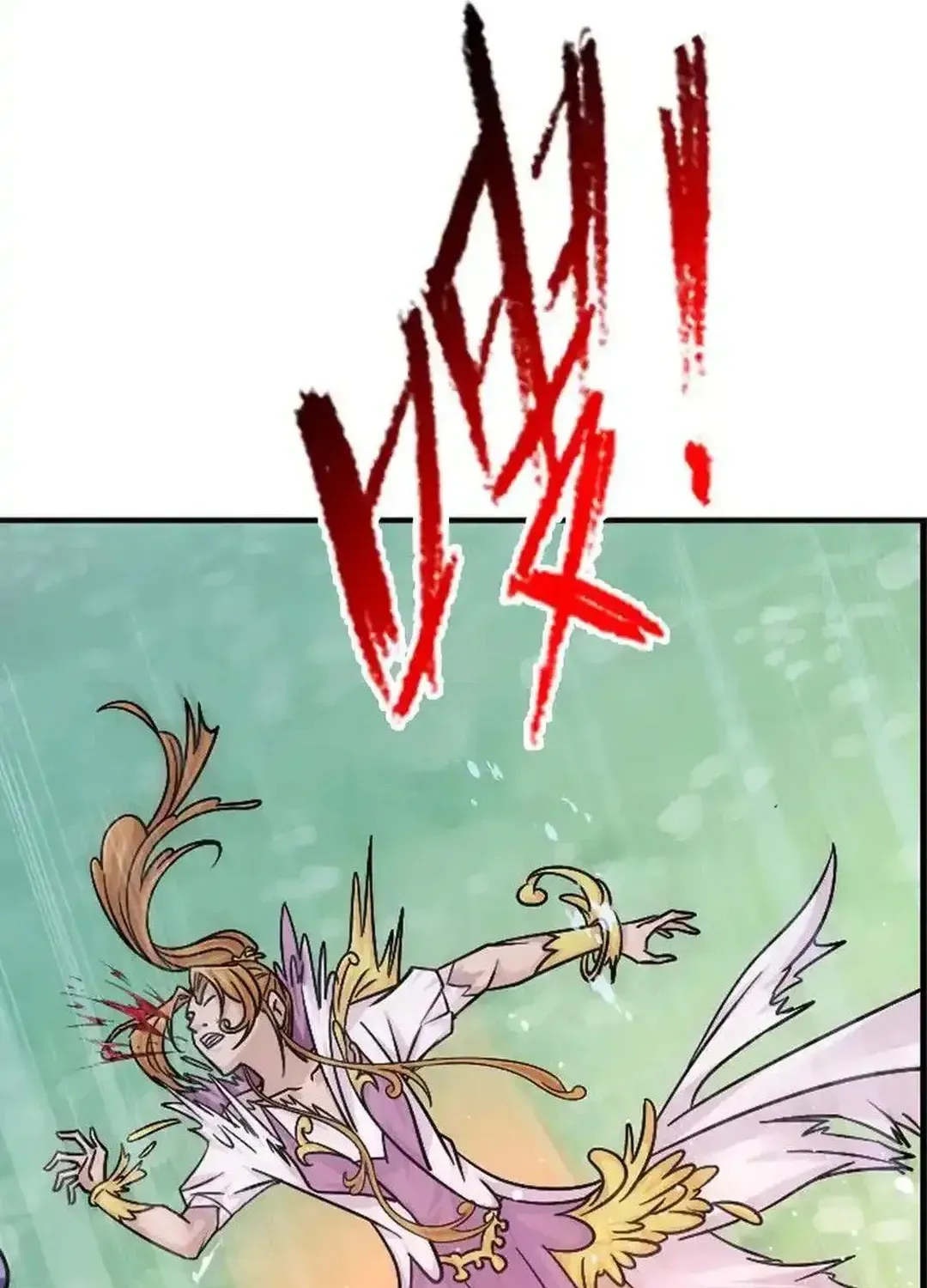 Read Dou Luo Da Lu chapter 346.2 image 13 on Lezhin