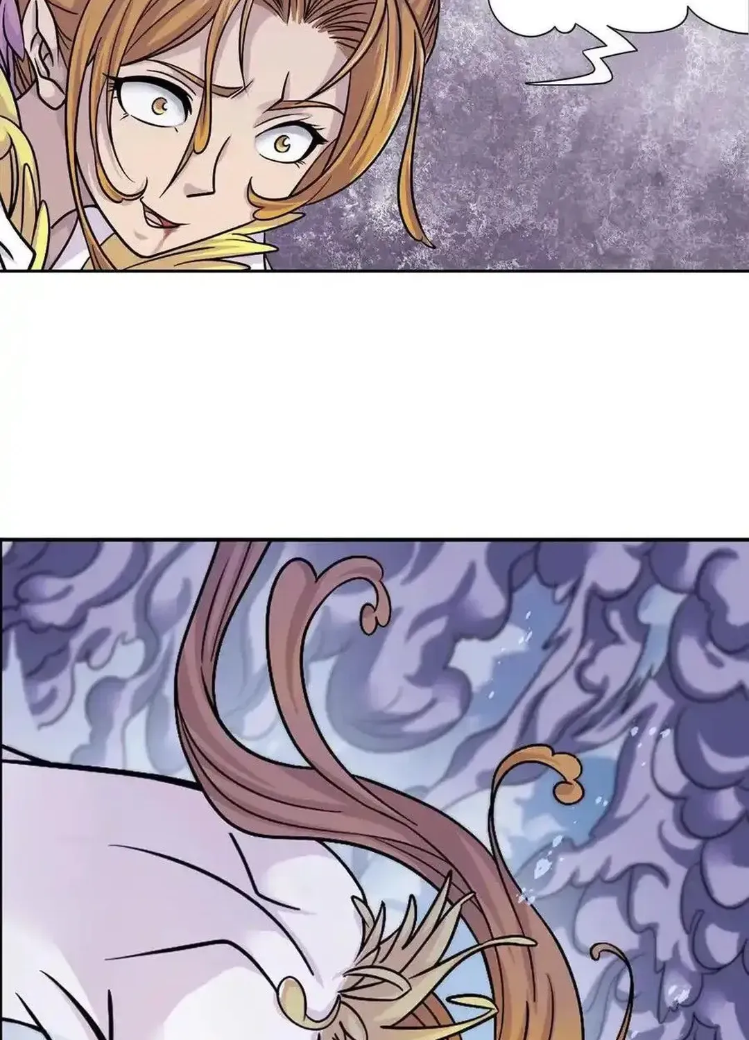 Read Dou Luo Da Lu chapter 346.2 image 16 on Lezhin