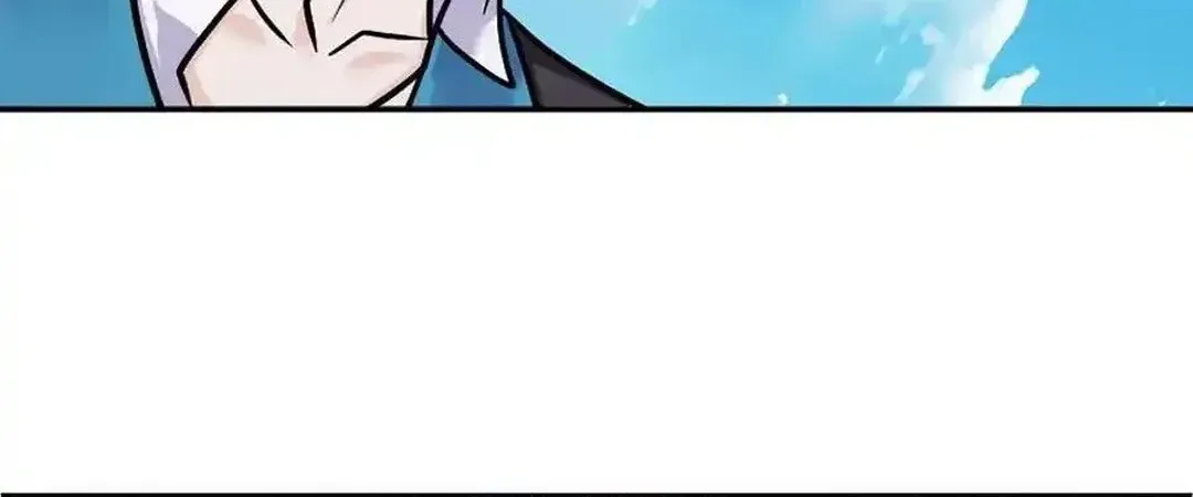Read Dou Luo Da Lu chapter 346.2 image 19 on Lezhin