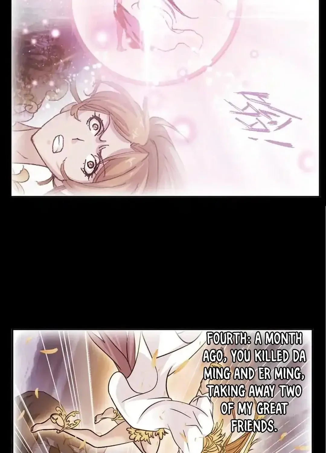 Read Dou Luo Da Lu chapter 346.2 image 38 on Lezhin