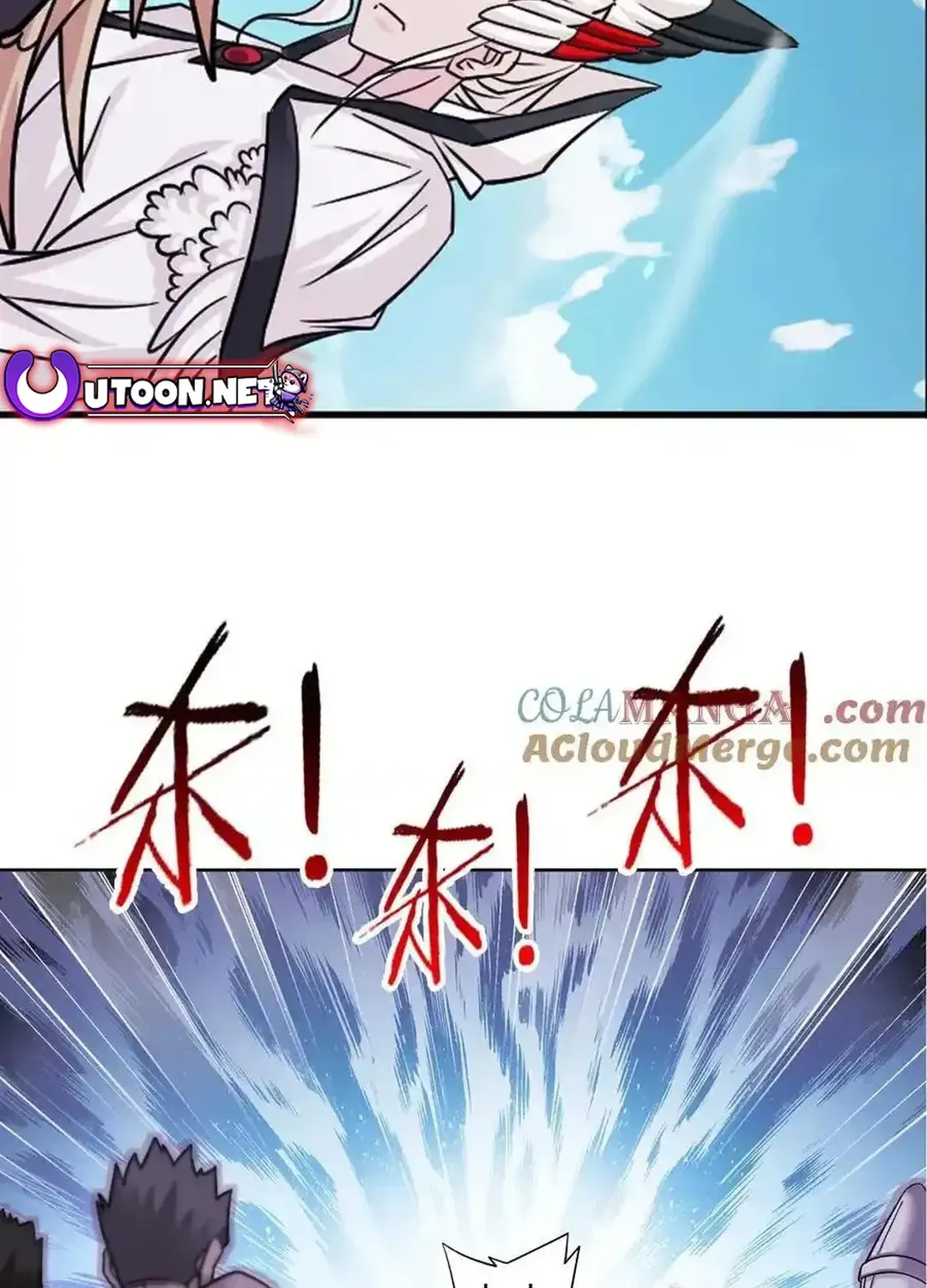 Read Dou Luo Da Lu chapter 346.2 image 47 on Lezhin