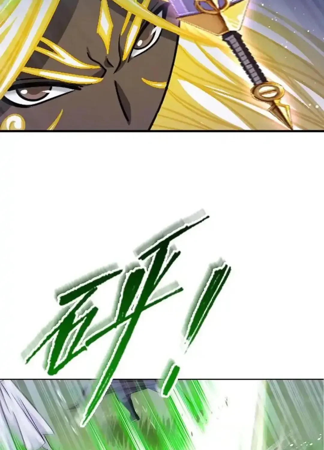 Read Dou Luo Da Lu chapter 346.2 image 66 on Lezhin
