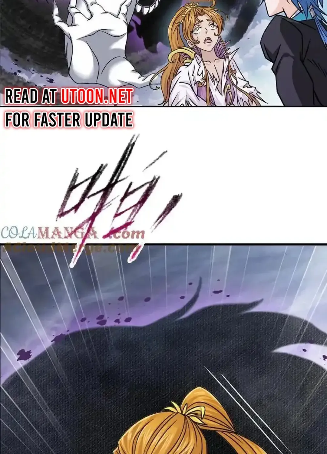 Read Dou Luo Da Lu chapter 346.3 image 10 on Lezhin