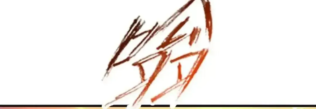 Read Dou Luo Da Lu chapter 346.3 image 53 on Lezhin