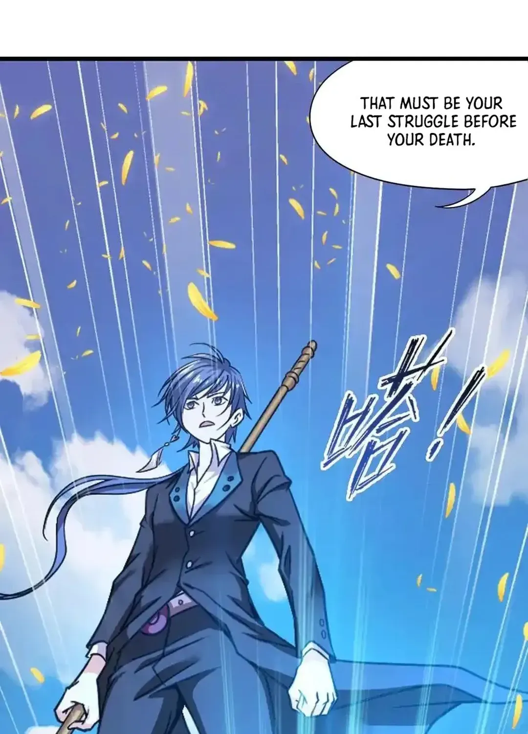 Read Dou Luo Da Lu chapter 347.1 image 8 on Lezhin