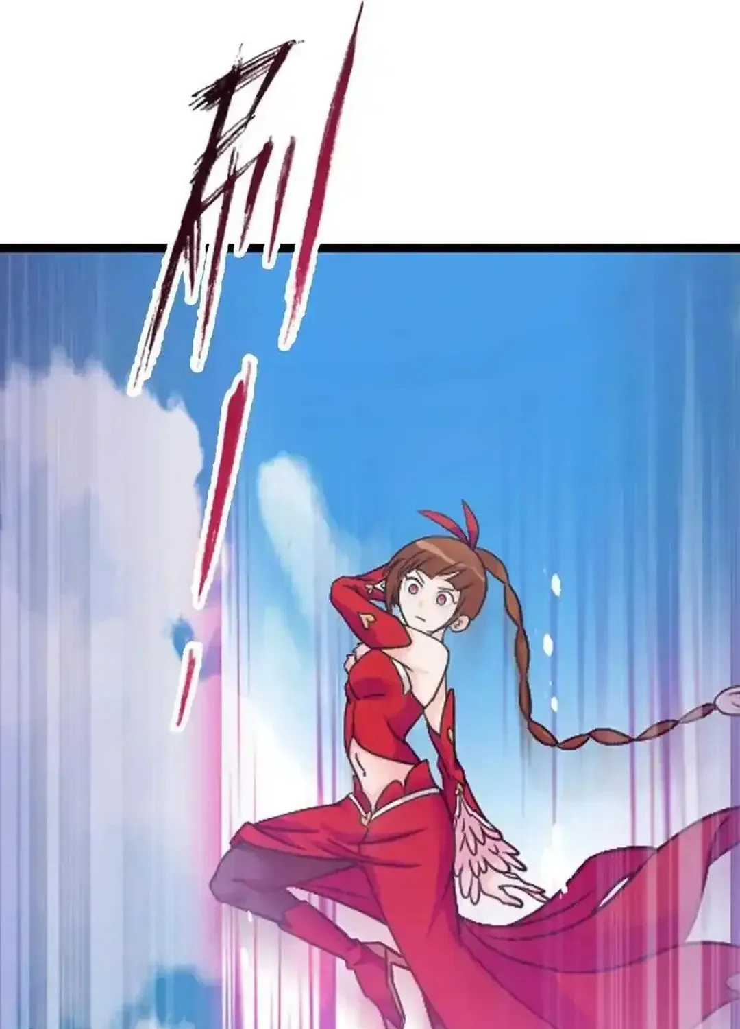 Read Dou Luo Da Lu chapter 347.2 image 14 on Lezhin