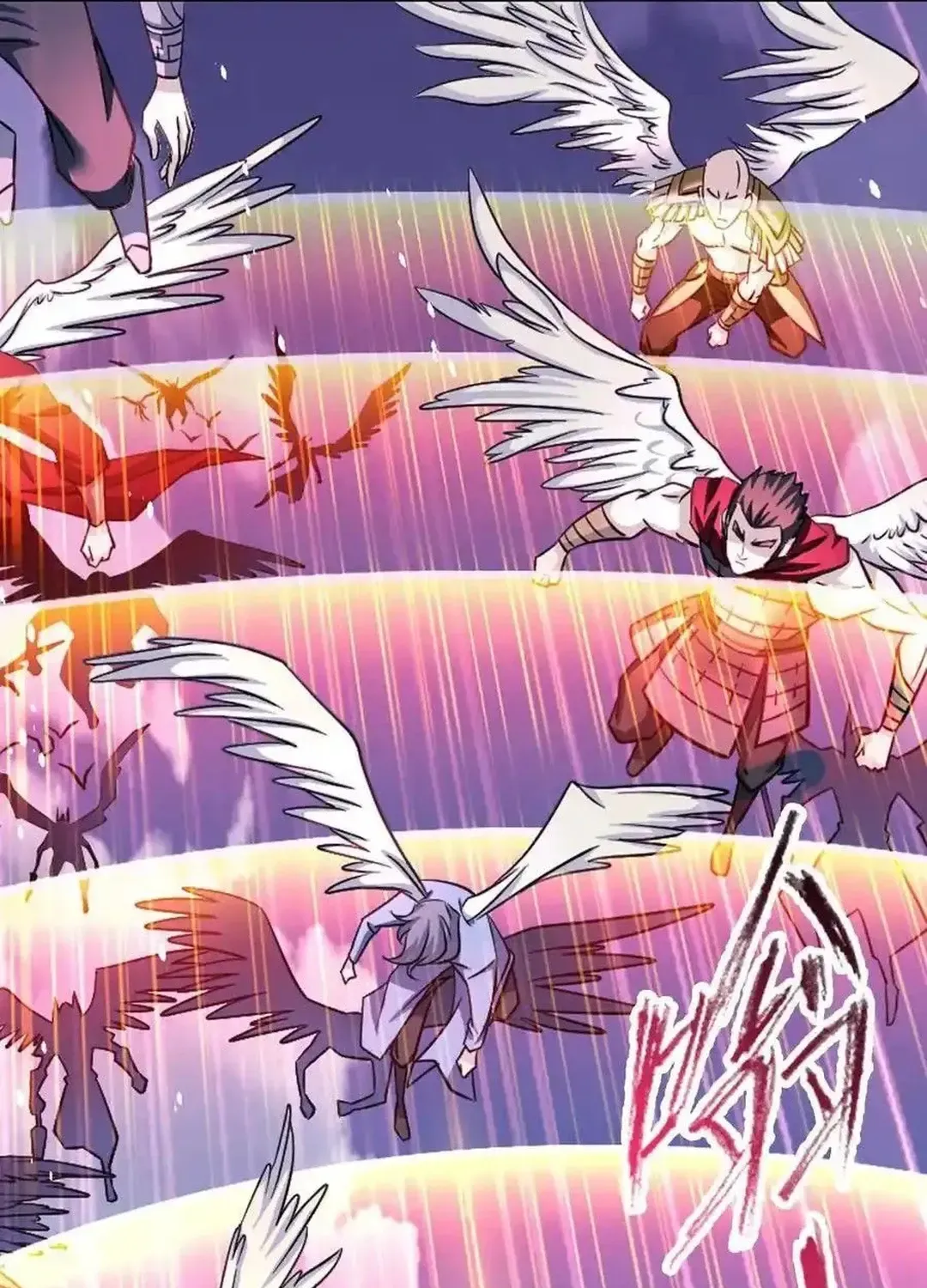 Read Dou Luo Da Lu chapter 347.2 image 20 on Lezhin