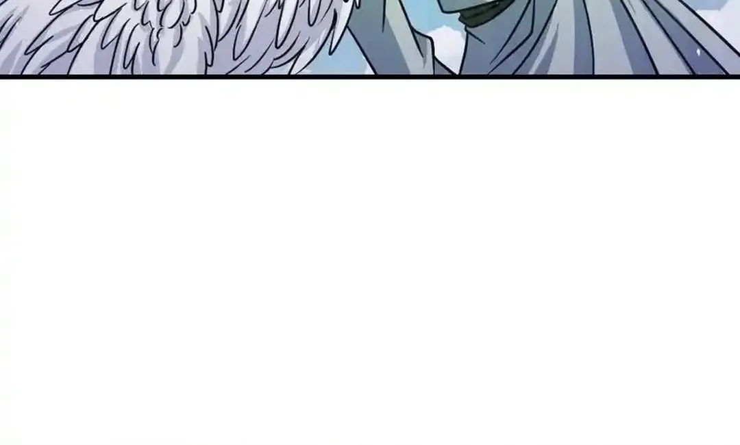Read Dou Luo Da Lu chapter 347.2 image 26 on Lezhin