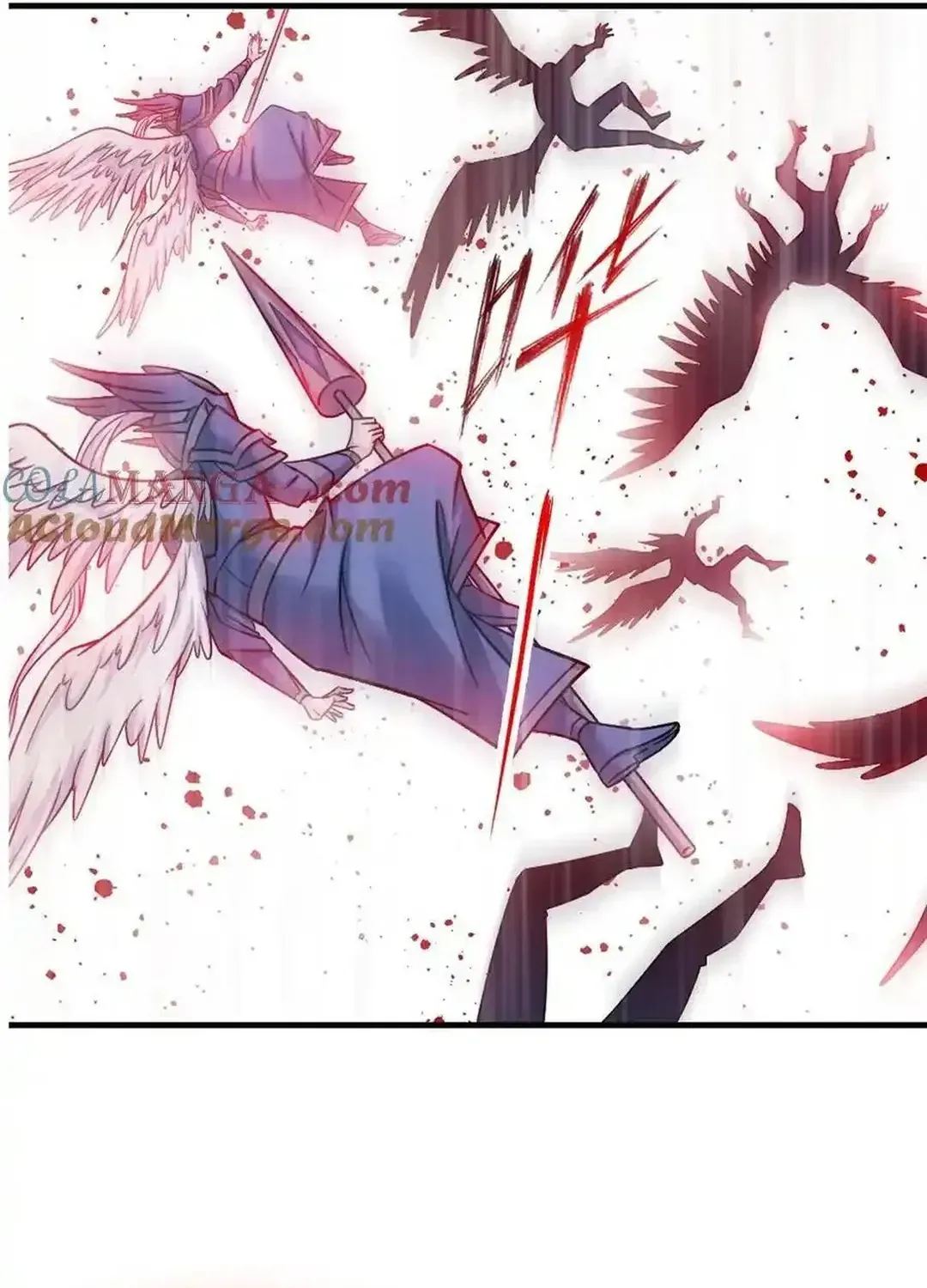 Read Dou Luo Da Lu chapter 347.2 image 27 on Lezhin