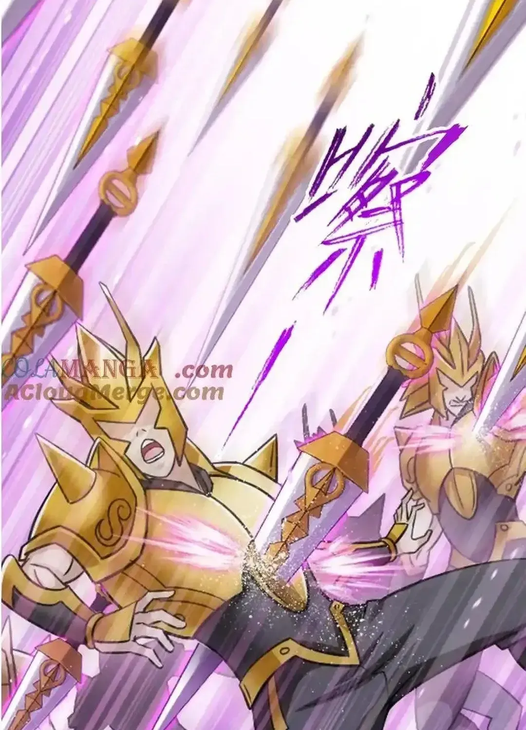 Read Dou Luo Da Lu chapter 347.2 image 44 on Lezhin