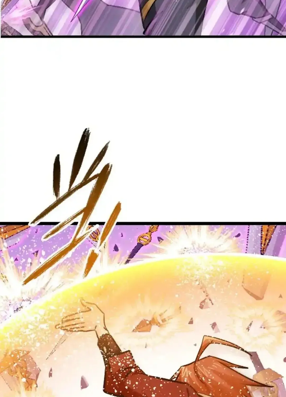 Read Dou Luo Da Lu chapter 347.2 image 45 on Lezhin