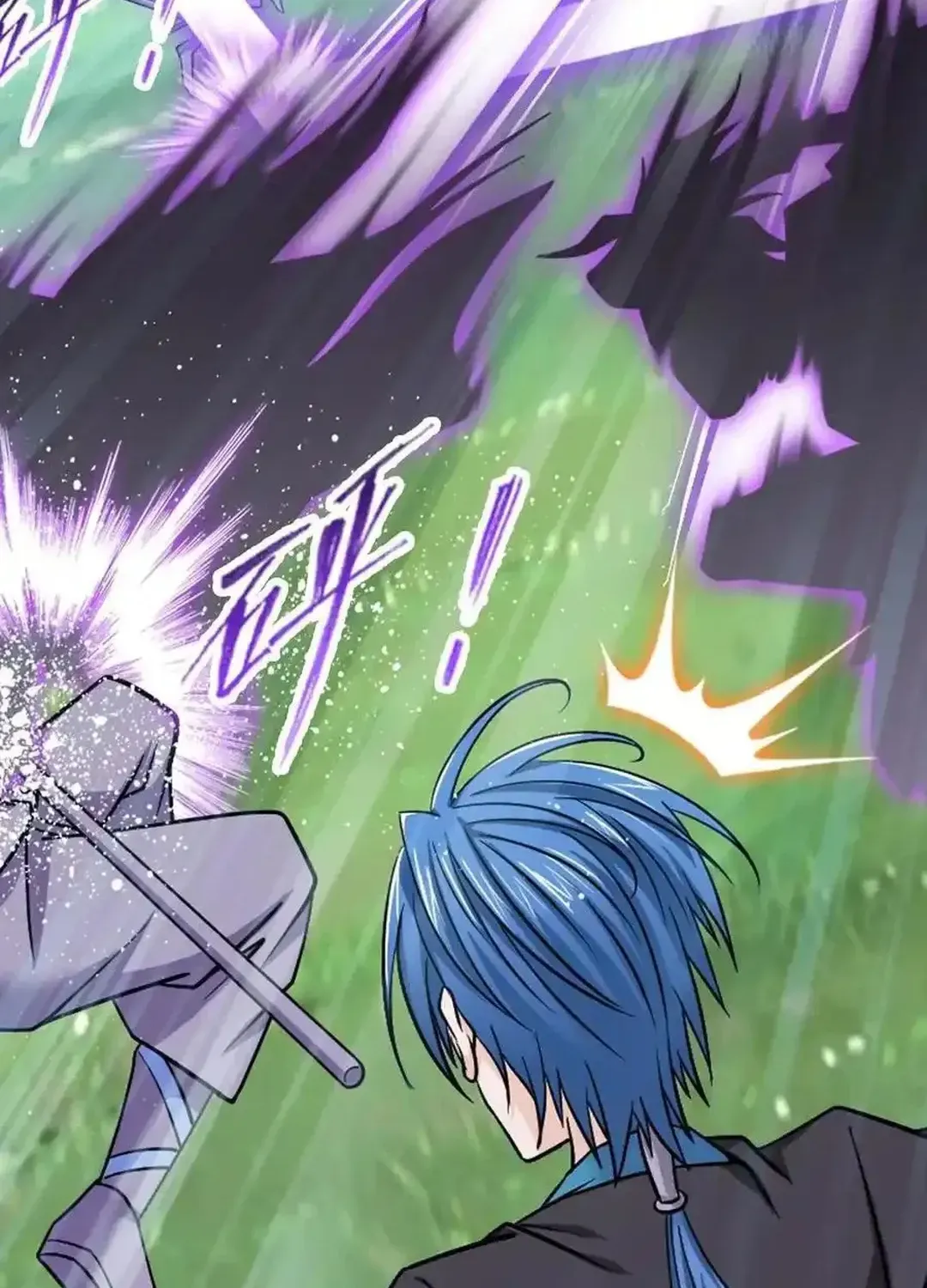Read Dou Luo Da Lu chapter 347.2 image 58 on Lezhin