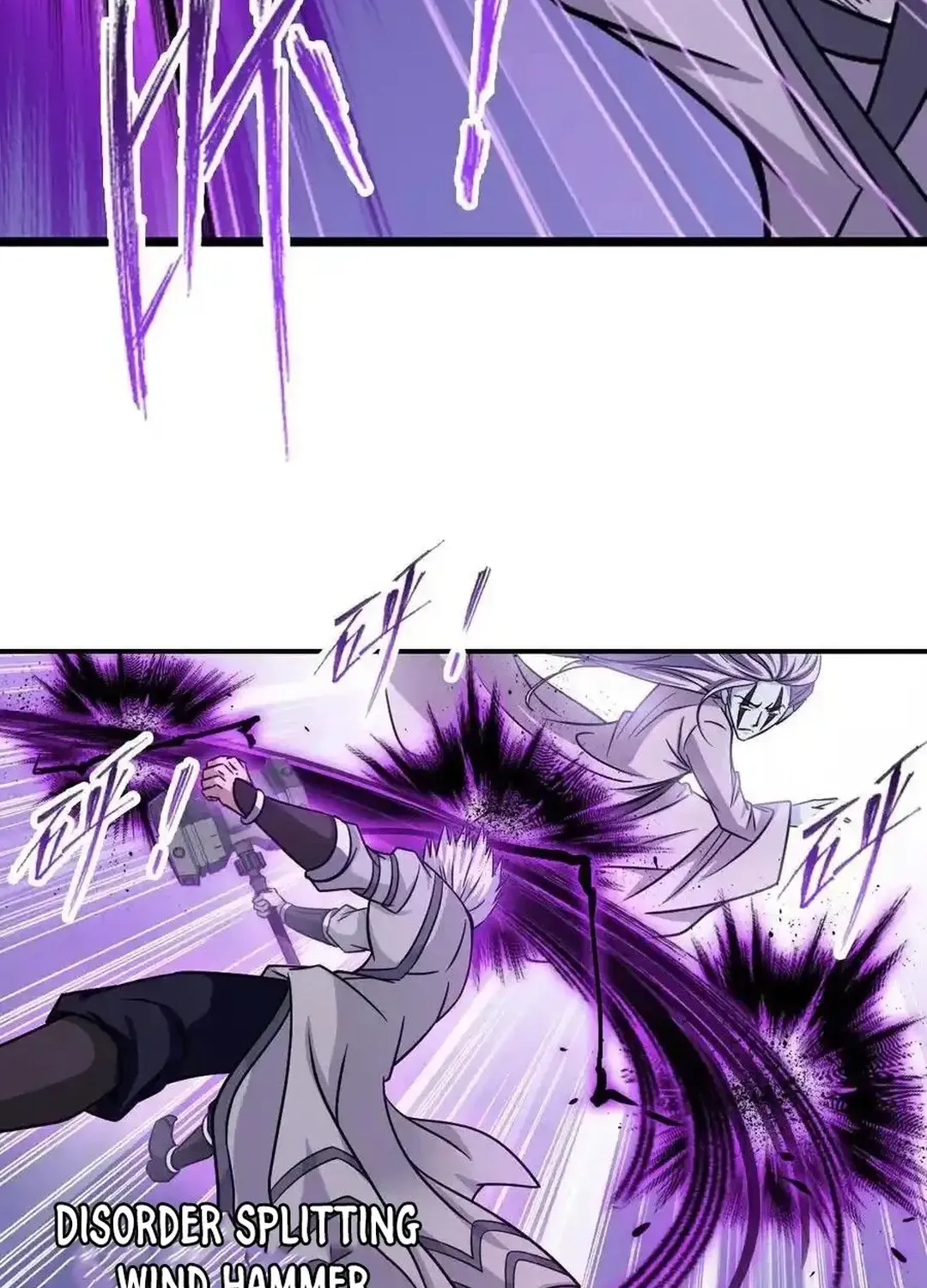 Read Dou Luo Da Lu chapter 347.3 image 23 on Lezhin