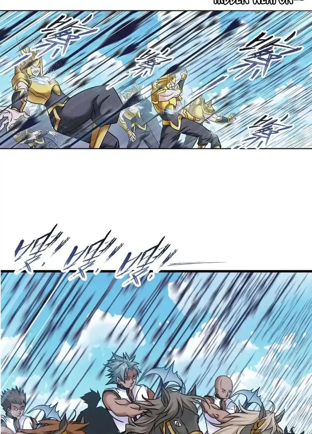 Read Dou Luo Da Lu chapter 347.3 image 30 on Lezhin