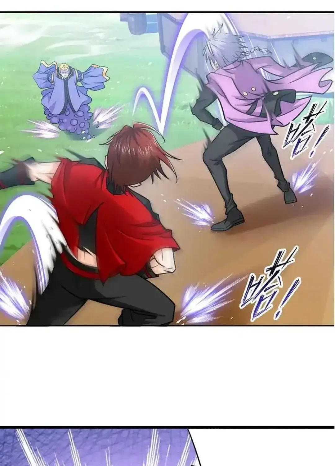 Read Dou Luo Da Lu chapter 347.3 image 43 on Lezhin