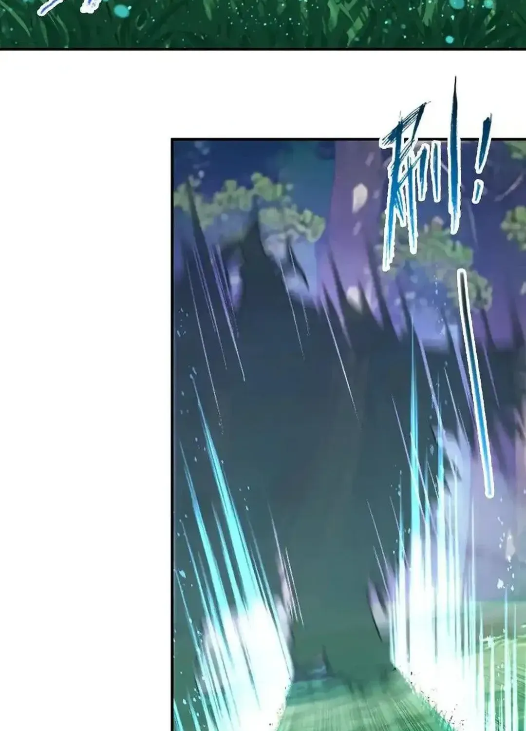 Read Dou Luo Da Lu chapter 348.3 image 16 on Lezhin