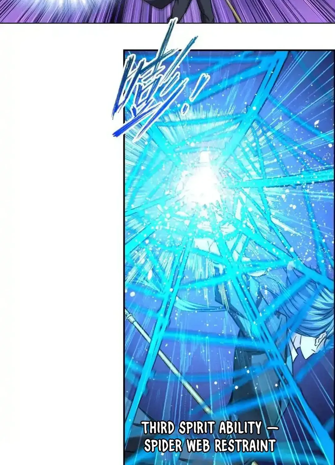 Read Dou Luo Da Lu chapter 348.3 image 20 on Lezhin