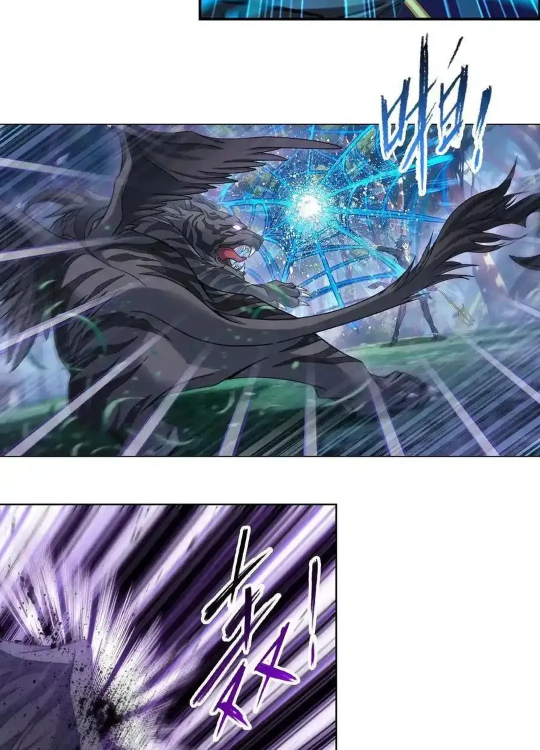 Read Dou Luo Da Lu chapter 348.3 image 21 on Lezhin