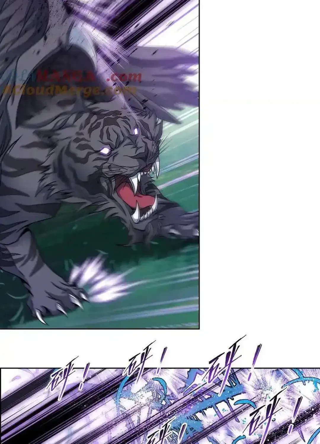 Read Dou Luo Da Lu chapter 348.3 image 22 on Lezhin