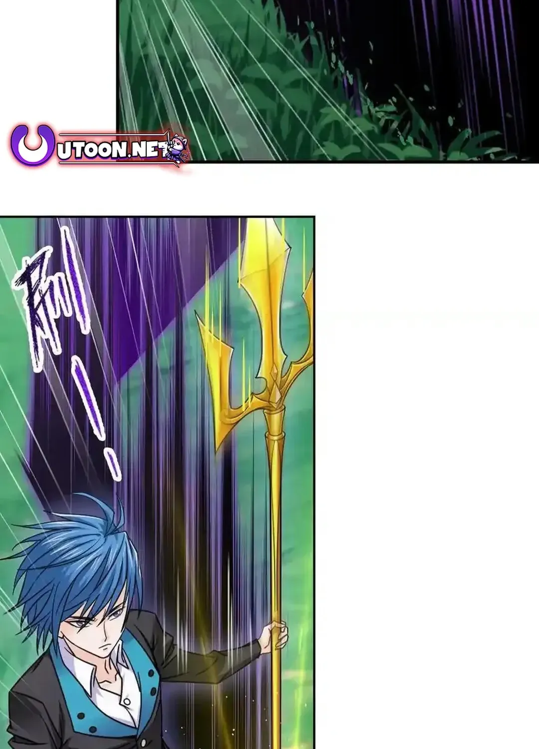 Read Dou Luo Da Lu chapter 348.3 image 26 on Lezhin