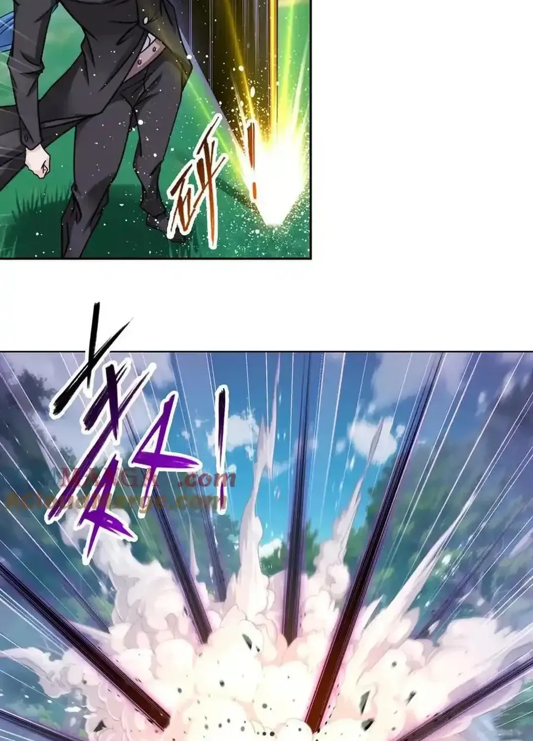 Read Dou Luo Da Lu chapter 348.3 image 27 on Lezhin