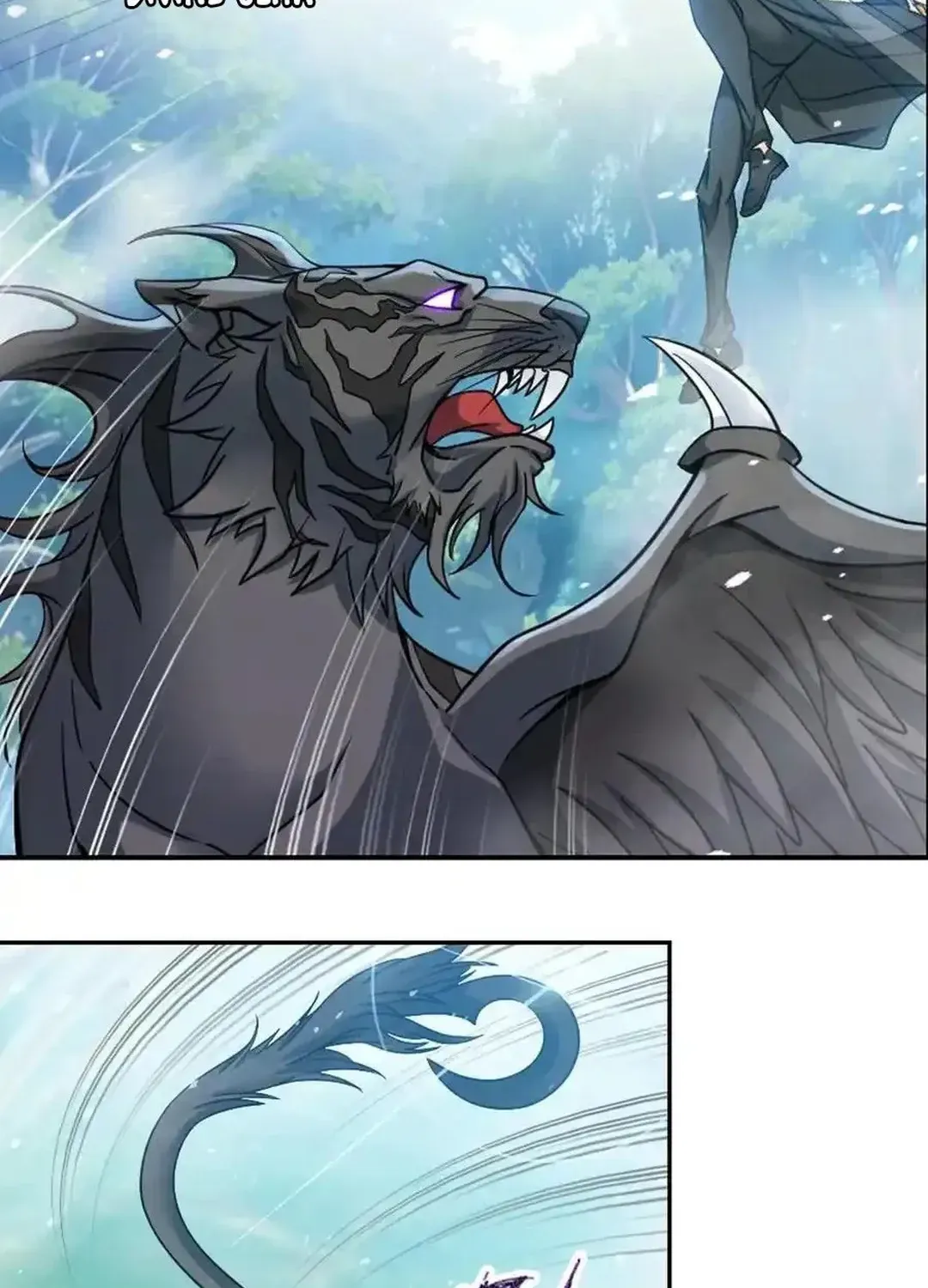 Read Dou Luo Da Lu chapter 348.3 image 29 on Lezhin