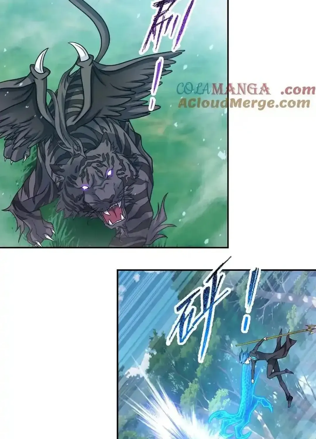 Read Dou Luo Da Lu chapter 348.3 image 30 on Lezhin