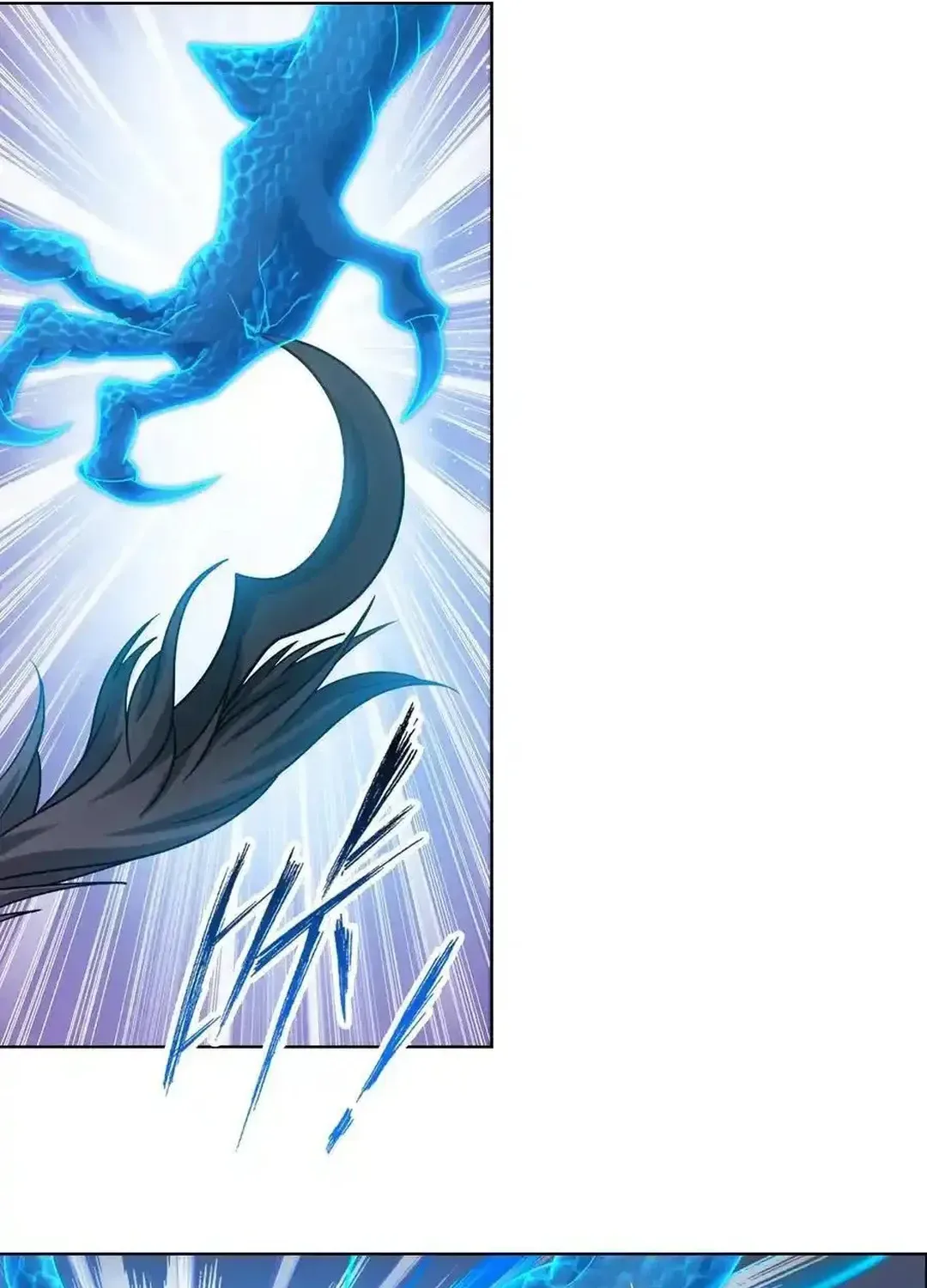 Read Dou Luo Da Lu chapter 348.3 image 32 on Lezhin