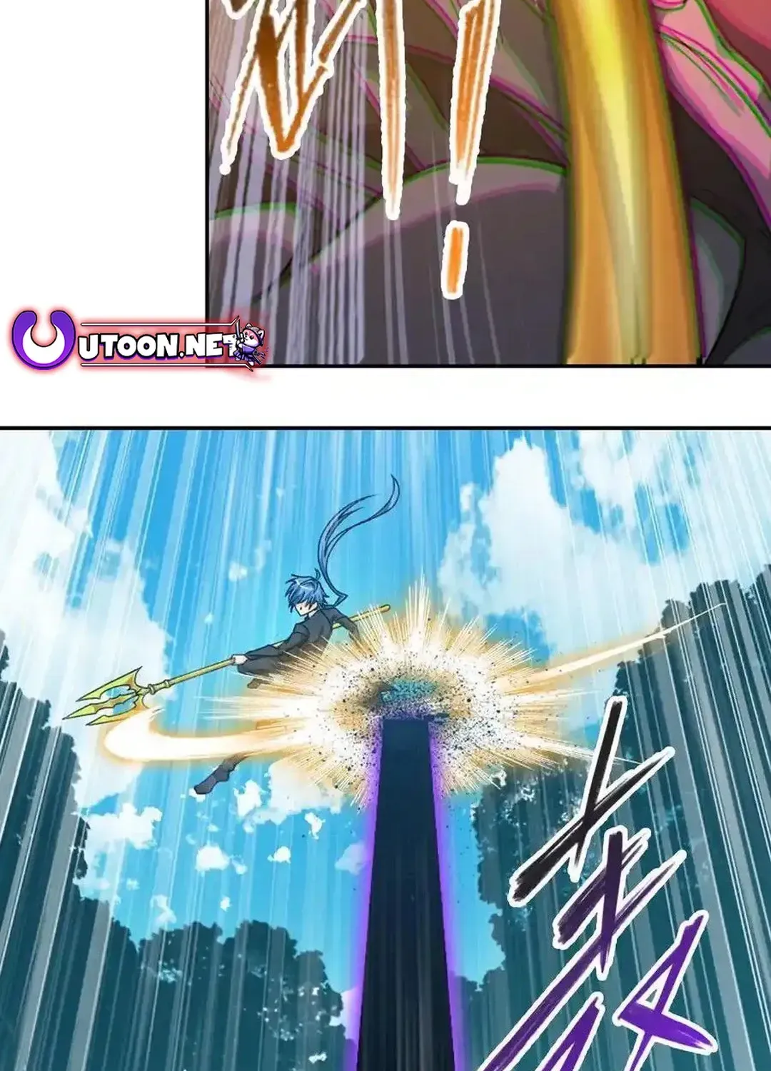 Read Dou Luo Da Lu chapter 348.3 image 36 on Lezhin